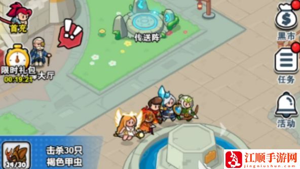 百炼英雄挂机点在哪里 最强挂机点位推荐[多图]图片2