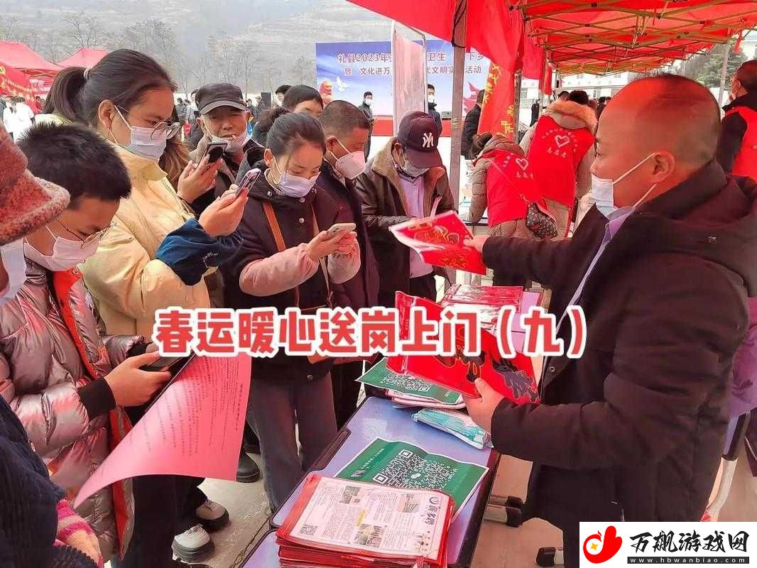 久产九人力资源有限公司丰沛有鱼