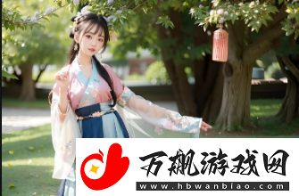 蘑菇成品人与精品人哪个贵