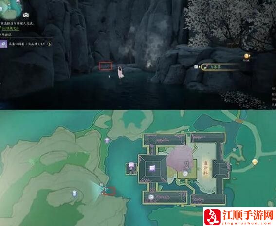 射雕手游梅坞秘藏宝盒位置大全 梅坞秘藏宝盒位置分布一览[多图]图片11