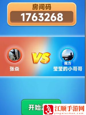 《抓大鹅》无限次数获取流程一览