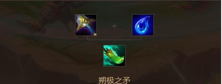 云顶之弈s9.5船长出什么装备 云顶之弈s9.5船长装备思路介绍