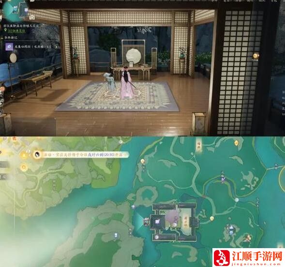射雕手游梅坞秘藏宝盒位置大全 梅坞秘藏宝盒位置分布一览[多图]图片9