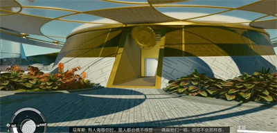 星空圣宇教徒宝箱在哪里 星空圣宇教徒宝箱具体坐标一览