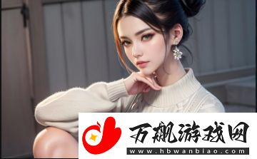 高清免费观看电视软件