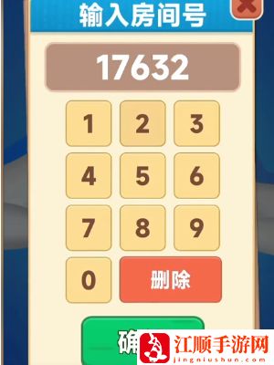 《抓大鹅》无限次数获取流程一览
