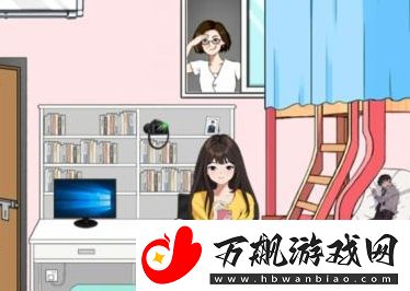 想不到鸭低调上岸怎么通关