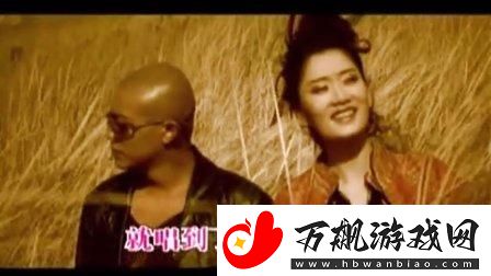 天美传奇mv免费观看全集完整版：探索梦幻与现实的交汇