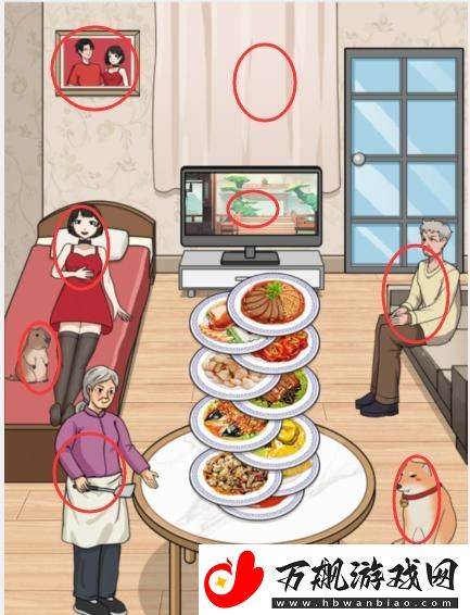 文字找茬大师吃光年夜饭怎么通关