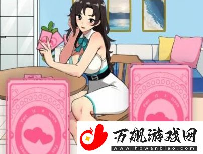 想不到鸭夫妻大冒险怎么通关