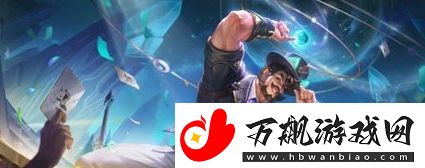 王者荣耀程咬金群星魔术团皮肤怎么获取