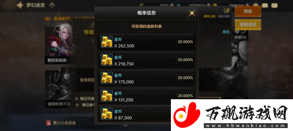 dnf手游可以搬砖赚钱吗