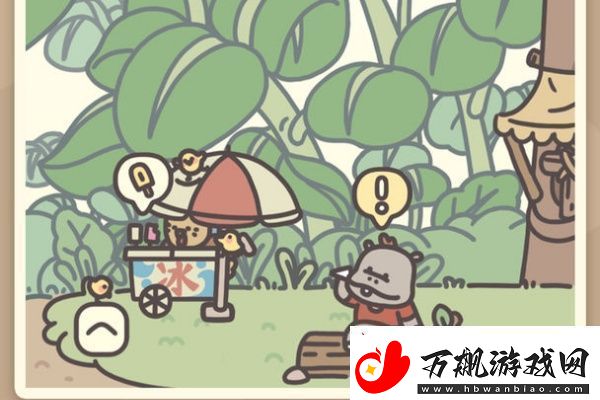橡子屋怎么退出土坡