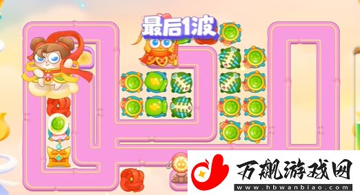 2024保卫萝卜4周赛5.20关卡怎么高分通关