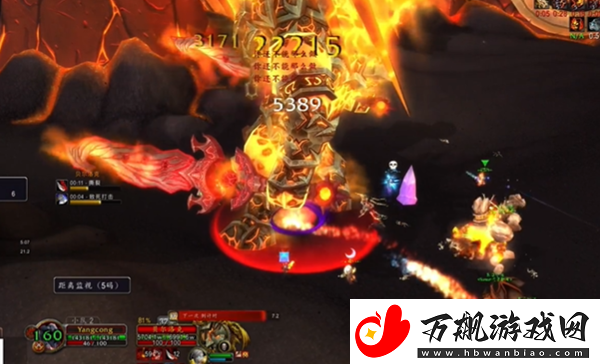 魔兽世界火焰之地贝尔洛克怎么打