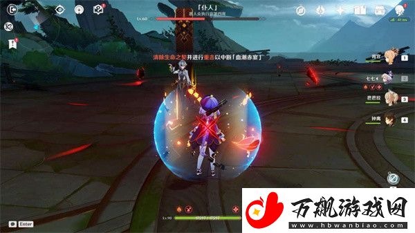 原神白之契约者成就怎么达成