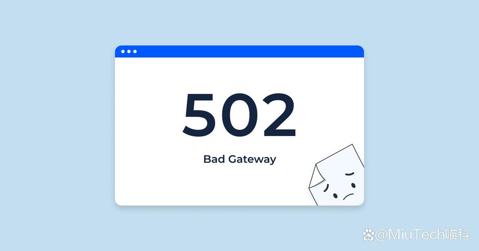 深入解析502 错误 - phpstudy的成因及解决方案
