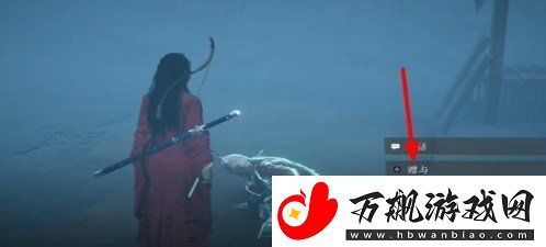 燕云十六声魂无归处任务怎么过