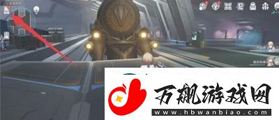 崩坏星穹铁道兑换码永久2023有哪些
