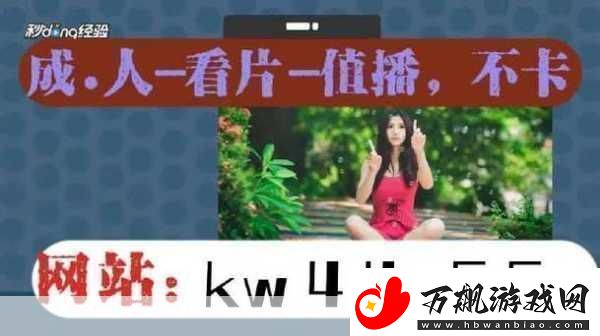 2024年JMComicroniOS版入口当然可以！以下是一些关于2024年JMComicroniOS版入口的标题建议：