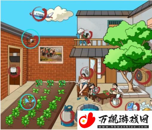 就我眼神好外婆的夏天怎么通关