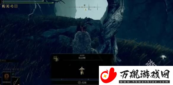 艾尔登法环黄金树幽影马努斯教堂支线任务怎么做