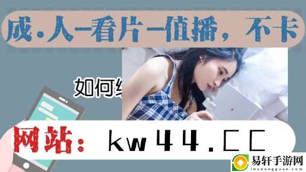探索国精产品满18岁在线入口的无限潜力