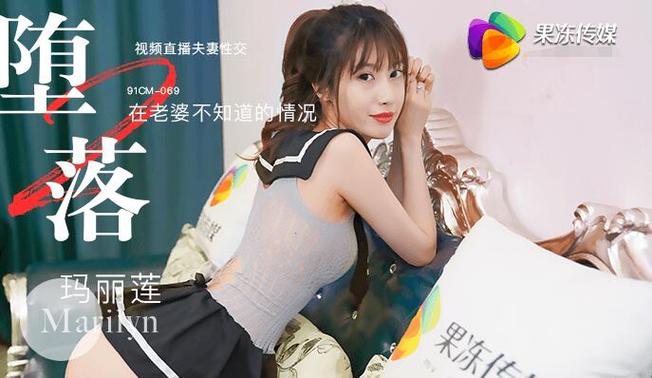 探秘精东aⅤ一二三天美传媒的成功之路