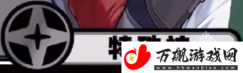 绝区零艾莲技能加点怎么加