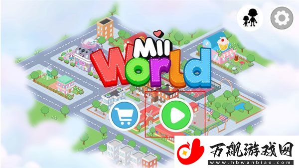 米依世界手游怎么玩-米依世界游戏玩法攻略
