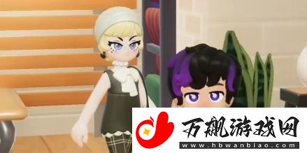 心动小镇手游大黑脸妆容怎么获得