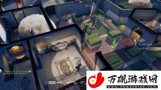 2.5D版彩六
