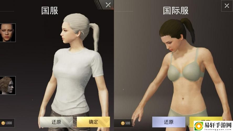 刺激战场未满十八岁：青少年的虚拟战斗与成长