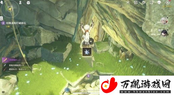 鸣潮啸野归城任务怎么完成