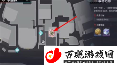 归龙潮珍闻杯中留茶馆转型怎么过-归龙潮珍闻杯中留茶馆转型攻略