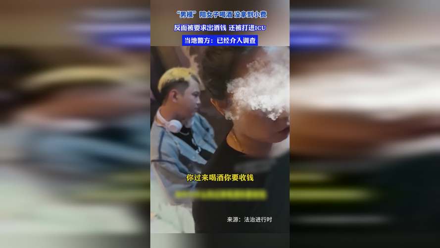 17.c-起草 红桃国际,网友：这个新举措值得期待