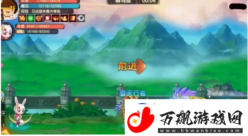 造梦无双捕捉极寒天马攻略一览