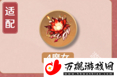 原神香菱值得培养吗