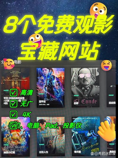 精彩纷呈鲁大师影院在线视频在线观看，网友热赞