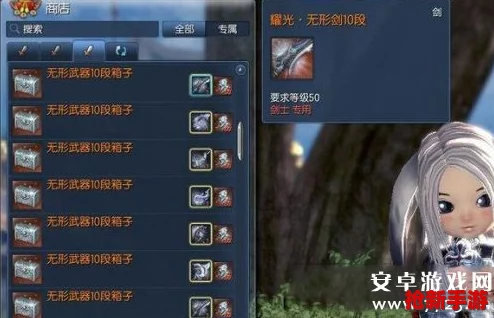 绝区零高手进阶：安比专属武器与装备词条完美融合策略指南
