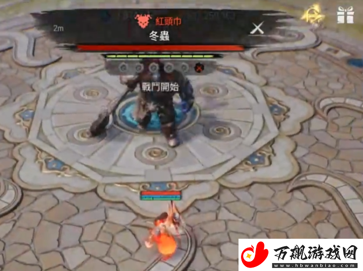 剑灵2冬虫怎么打-剑灵2冬虫打法攻略