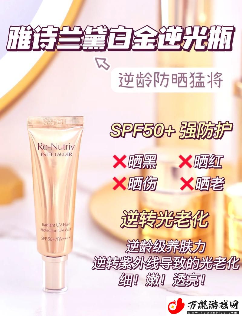 ysl千色t9t9t9：绚丽多彩-展现个性风采