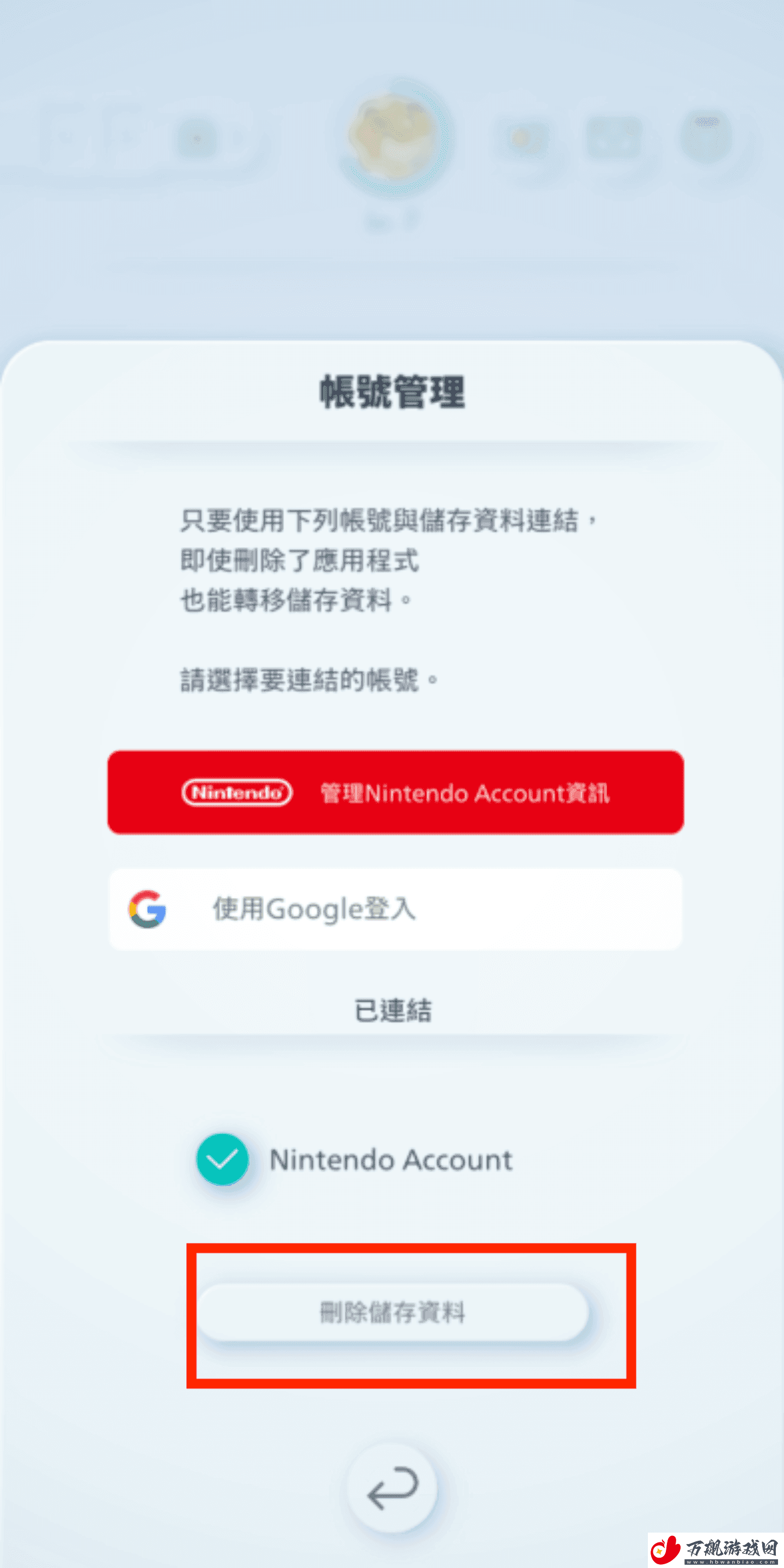 宝可梦对战卡牌刷初始教程有哪些