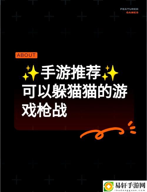 一枪战三母2-1玩家：激战中的战术与胜利