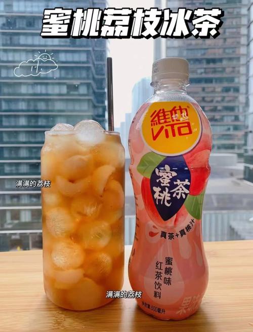 蜜桃99：缤纷夏日的甜蜜诱惑