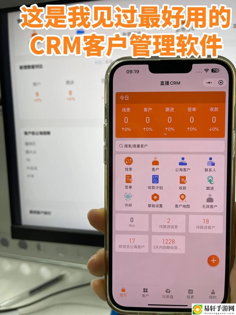 提升视频创作效率，尽在免费版成品视频CRM