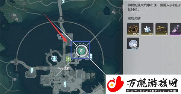 鸣潮燎照之骑怎么解锁：稀有道具全获取分析