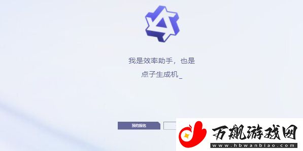 通义千问怎么获得测试资格