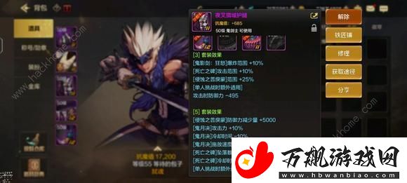 地下城与勇士起源平民低成本攻略-DNF手游零氪怎么零成本毕业