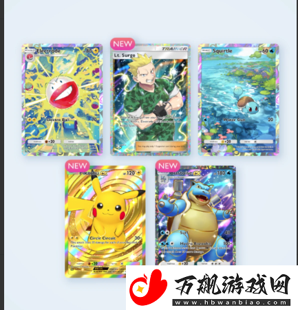 宝可梦对战卡牌刷初始教程有哪些